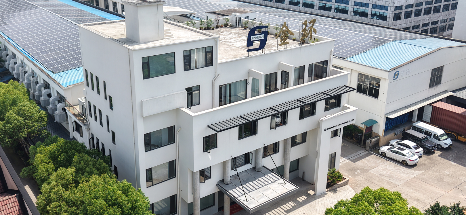 Jinhuan Art & Craft Products Co., Ltd.