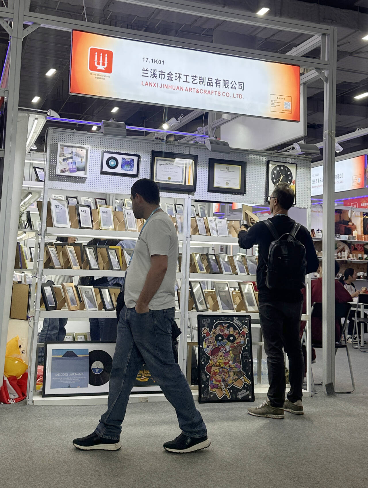Jinhuan Art & Craft Products Co., Ltd.